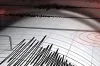 এইমাত্র পাওয়া : ভূমিকম্পে কেঁপে উঠলো বাংলাদেশ