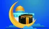 আজ পবিত্র শবেবরাত: রহমত ও মাগফিরাতের রাত