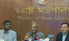 এবার র‌্যাবের নাম পরিবর্তন