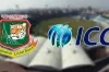 “মুস্তাফিজ বাদ, বিশ্বকাপে অস্থিরতা: আসল নাটের গুরু কে? জানালো আইসিসি