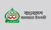ভোটের সিলসহ গ্রেপ্তার ১, জামায়াত নেতা পলায়নের ঘটনায় চাঞ্চল্য