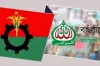 জরিপে বিএনপি ও জামায়াতের তরুণ ভোটার কার কত তরুণ ভোটার