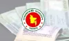 নতুন পে-স্কেল কবে বাস্তবায়ন হবে? বিএনপির স্পষ্ট ঘোষণা