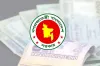 নতুন পে-স্কেল কবে বাস্তবায়ন হবে? বিএনপির স্পষ্ট ঘোষণা