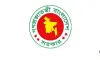 রমজানে অফিসের নতুন সূচি, প্রজ্ঞাপন জারি