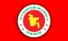বেতন কাঠামো সংস্কারে বড় পদক্ষেপ