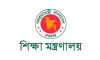 শিক্ষকদের বদলি নিয়ে সুখবর