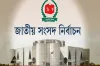 নির্বাচন নিয়ে ভবিষ্যদ্বাণী—কে কত আসন পাবে?