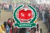 নির্বাচনের ফল প্রকাশ কবে, জানাল ইসি