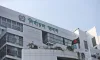 নতুন ঘোষণা দিলো নির্বাচন কমিশন