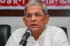 ঠাকুরগাঁও-১ আসন : মির্জা ফখরুলের আসনে ৮ কেন্দ্রের সর্বশেষ ফলাফল প্রকাশ