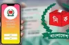 মোবাইলে খুব সহজে ভোটের ফলাফল দেখার সহজ উপাই