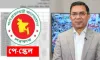 নতুন পে স্কেল নিয়ে সরকারি চাকরিজীবীদের আশা বাড়ালেন তারেক রহমান