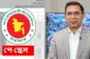 নতুন পে স্কেল নিয়ে সরকারি চাকরিজীবীদের আশা বাড়ালেন তারেক রহমান