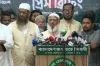 পাশ করার গ্যারান্টি নিয়ে নির্বাচন হয় না: জামায়াত আমির