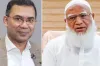 এইমাত্র পাওয়া : প্রধানমন্ত্রী হচ্ছেন যিনি