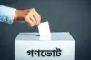 জুলাই সনদ বাস্তবায়ন হবে, নাকি গণভোটই শেষকথা? বিতর্ক কোথায়