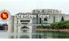 বাংলাদেশে মন্ত্রী–প্রতিমন্ত্রী–উপমন্ত্রীদের বেতন ও সুযোগ-সুবিধা