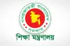 নতুন শিক্ষামন্ত্রী হলেন যিনি
