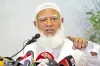 চাঁদা কি জাতীয়করণ করা হলো? প্রশ্ন জামায়াত আমিরের