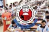 এইচএসসি পরীক্ষা ২০২৬: ফরম পূরণ শুরু, বোর্ড ফি ও নিয়ম জানা জরুরি