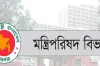 যে ৮ উপজেলায় শুরু হচ্ছে ‘ফ্যামিলি কার্ড’ কর্মসূচি