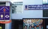 ঢাবি থেকে যত টাকা বরাদ্দ পেলেন ডাকসু নেতারা