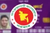 যে তিন শ্রেণির নাগরিক আগে পাবেন ফ্যামিলি কার্ড