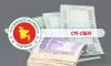 সরকারি কর্মচারীদের জন্য নবম পে স্কেল বাস্তবায়ন হবে: অর্থ প্রতিমন্ত্রী