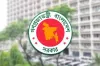 সরকারি চাকরিজীবীদের মহার্ঘ ভাতা: কত বাড়ছে বেতন?—সম্পূর্ণ বিস্তারিত বিশ্লেষণ