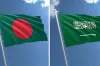 বাংলাদেশকে নিষেধাজ্ঞা দিল সৌদি আরব