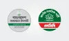 ডেপুটি স্পিকারকে ঘিরে তোলপাড়—জামায়াতের ৪ জন, এনসিপির ১ জন