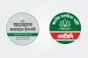 ডেপুটি স্পিকারকে ঘিরে তোলপাড়—জামায়াতের ৪ জন, এনসিপির ১ জন