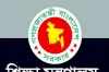 এমপিওভুক্ত শিক্ষক-কর্মচারীদের উৎসব ভাতা বাড়ছে