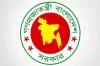 আরও বেড়ে গেলো ঈদুল ফিতরে ছুটি