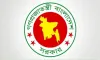 ঈদে টানা ১২ দিনের ছুটির সম্ভাবনা! সরকারি চাকরিজীবীদের জন্য সুখবর