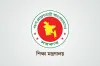 সোমবার থেকে সব কোচিং সেন্টার বন্ধ