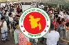 যাদের ঈদের ছুটি থাকছে না