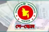 বাংলাদেশে নতুন পে স্কেল বাস্তবায়ন