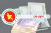 পে স্কেলের বাজেট যেসব খাতে ব্যয় হয়েছে