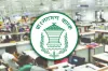 ঈদের ছুটিতে ব্যাংক খোলা রাখার বিষয়ে নতুন নির্দেশনা