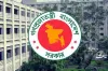 জরুরি নির্দেশনা: সরকারি কর্মকর্তা-কর্মচারীদের জন্য নতুন সময় ও ১১ দফা নির্দেশ জারি