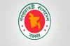 সরকারি কর্মকর্তাদের মানতে হবে যে ১১ নির্দেশনা