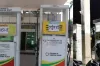 নতুন নিয়ম না মানলে পাবেন না তেল