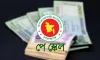 নতুন পে-স্কেল বাস্তবায়ন নিয়ে নতুন তথ্য
