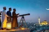 জানা গেল ঈদুল আজহার সম্ভাব্য তারিখ
