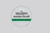 ‘জামায়াতের নিবন্ধন বাতিল ছাড়া উপায় নাই’