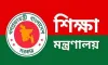 অবশেষে যে সিদ্ধান্ত আসছে স্কুল-কলেজে ছুটি কমানো নিয়ে