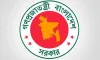 সরকারি চাকরিপ্রার্থীদের জন্য বড় সুখবর, ৫ লাখ জনবল নিয়োগের