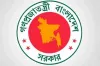 সরকারি চাকরিপ্রার্থীদের জন্য বড় সুখবর, ৫ লাখ জনবল নিয়োগের